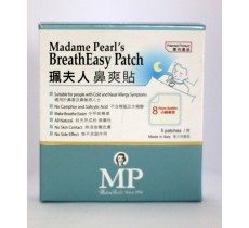 珮夫人鼻爽貼 5片